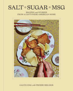 Salt Sugar MSG by Calvin Eng_cookbook cover with lemon chicken